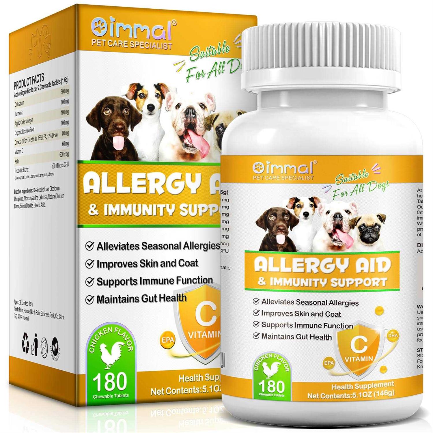Dog Allergy Relief, Itch Relief for Dog Omega 3 Fish Oil, Pumpkin Enzymes, Dogs Itching and Licking Treats - Pet Supplies online store