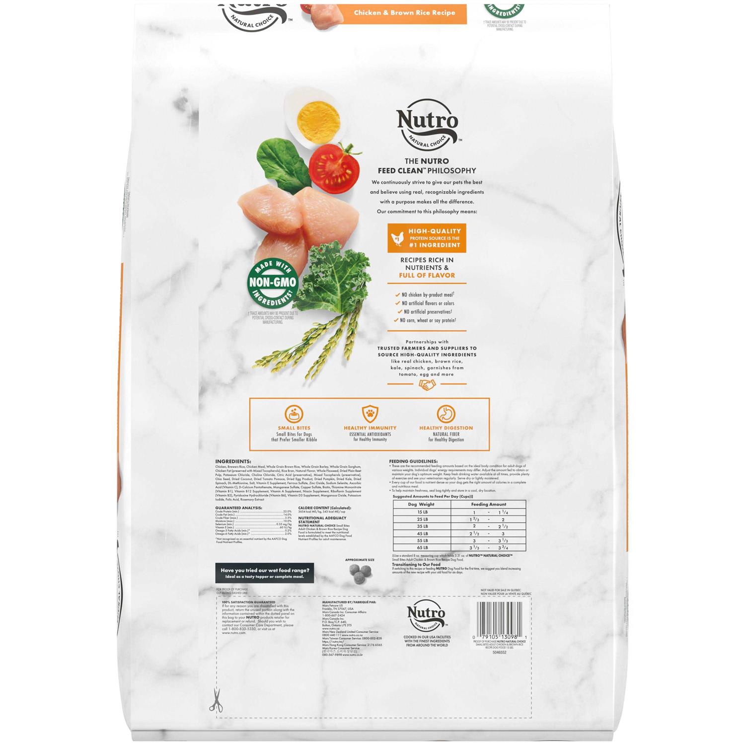 Nutro Natural Choice Small Bites Adult Lamb Rice Dry Dog Food - Pet Supplies online store