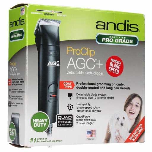Andis Proclip AGC Pet Dog Detachable Blade Clipper - Pet Supplies online store