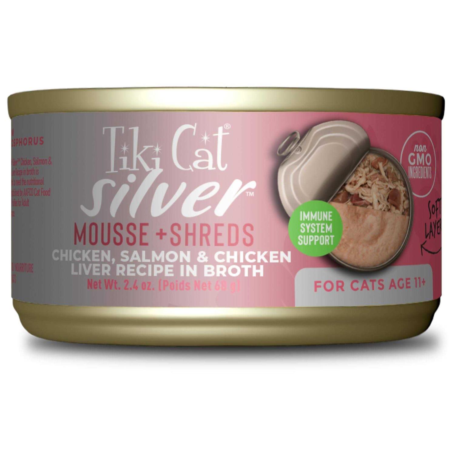 Tiki Cat Silver Chicken & Salmon Mousse/Shreds - Pet Supplies online store