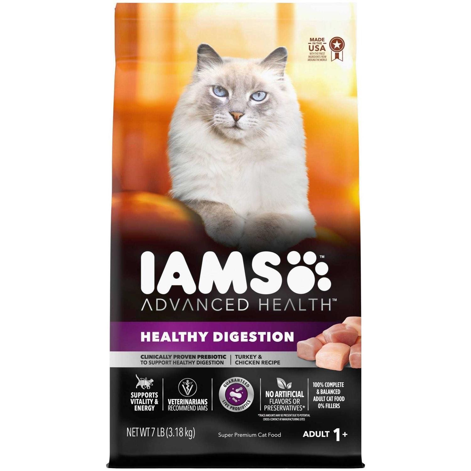 Iams Advanced Health Healthy Digestion Turkey & Chicken Recipe Adult Dry Cat Food - Pet Supplies online store