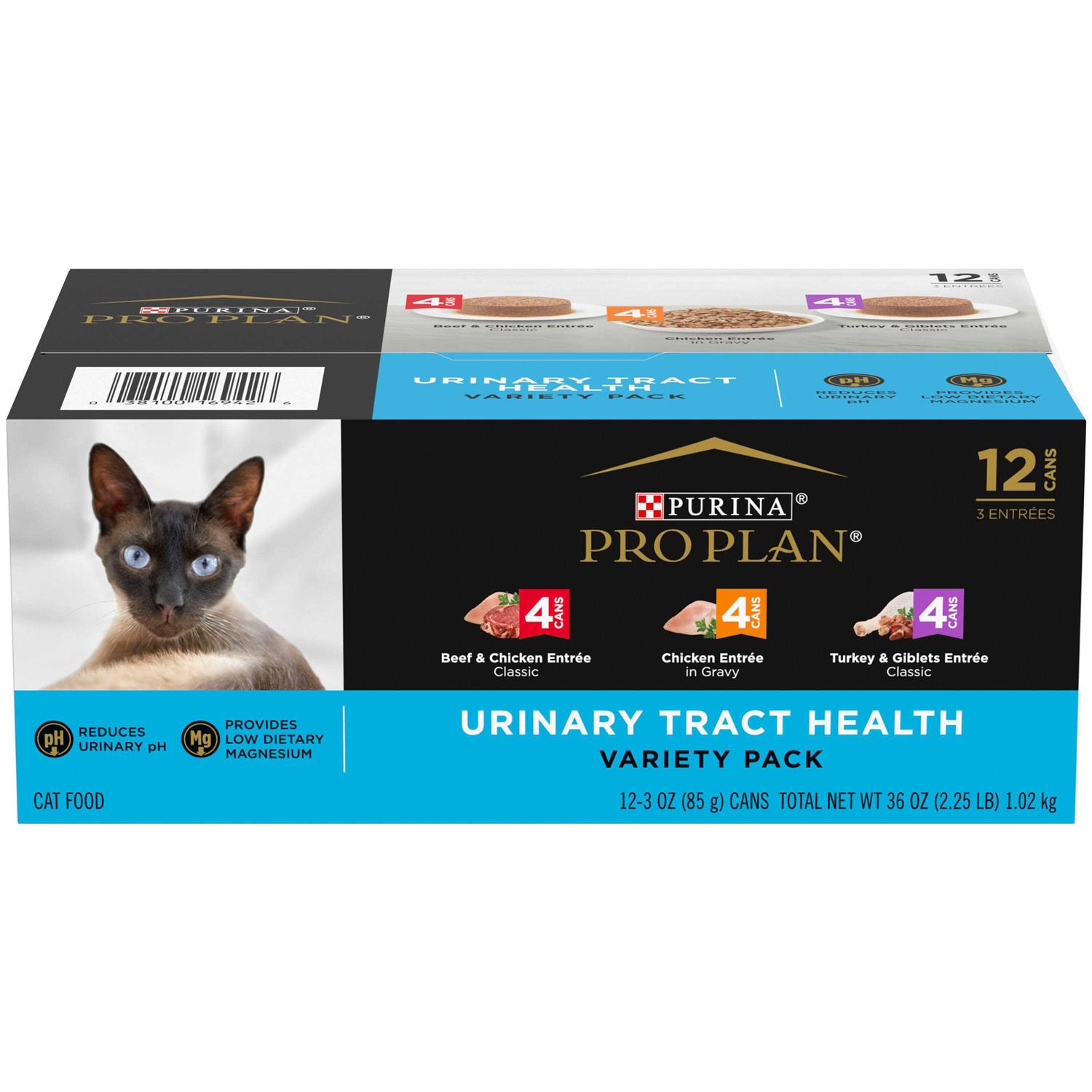 Purina Pro Plan Urinary Tract Health Variety Pack Canned Cat Food - Pet Supplies online store