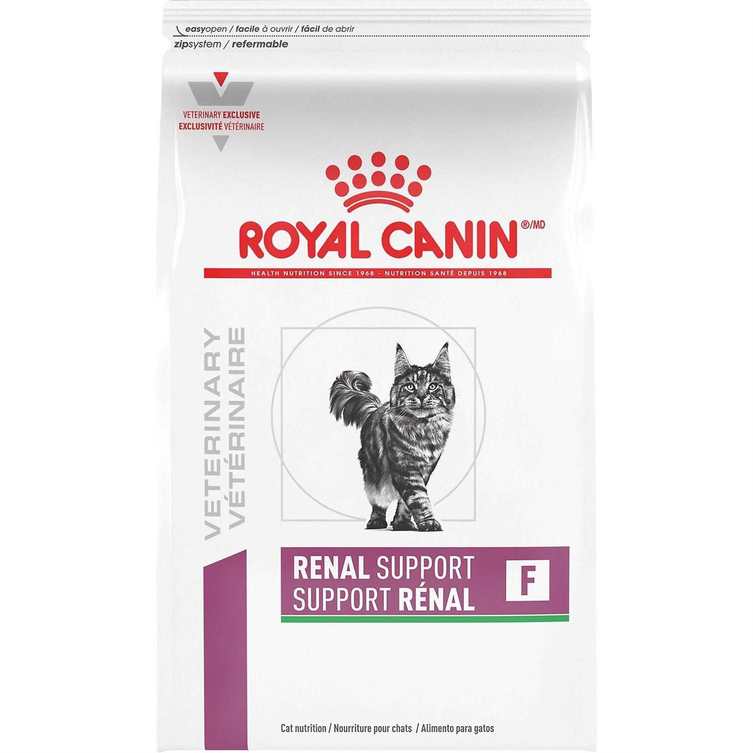 Royal Canin Veterinary Diet Feline Renal Support F Dry Food - Pet Supplies online store