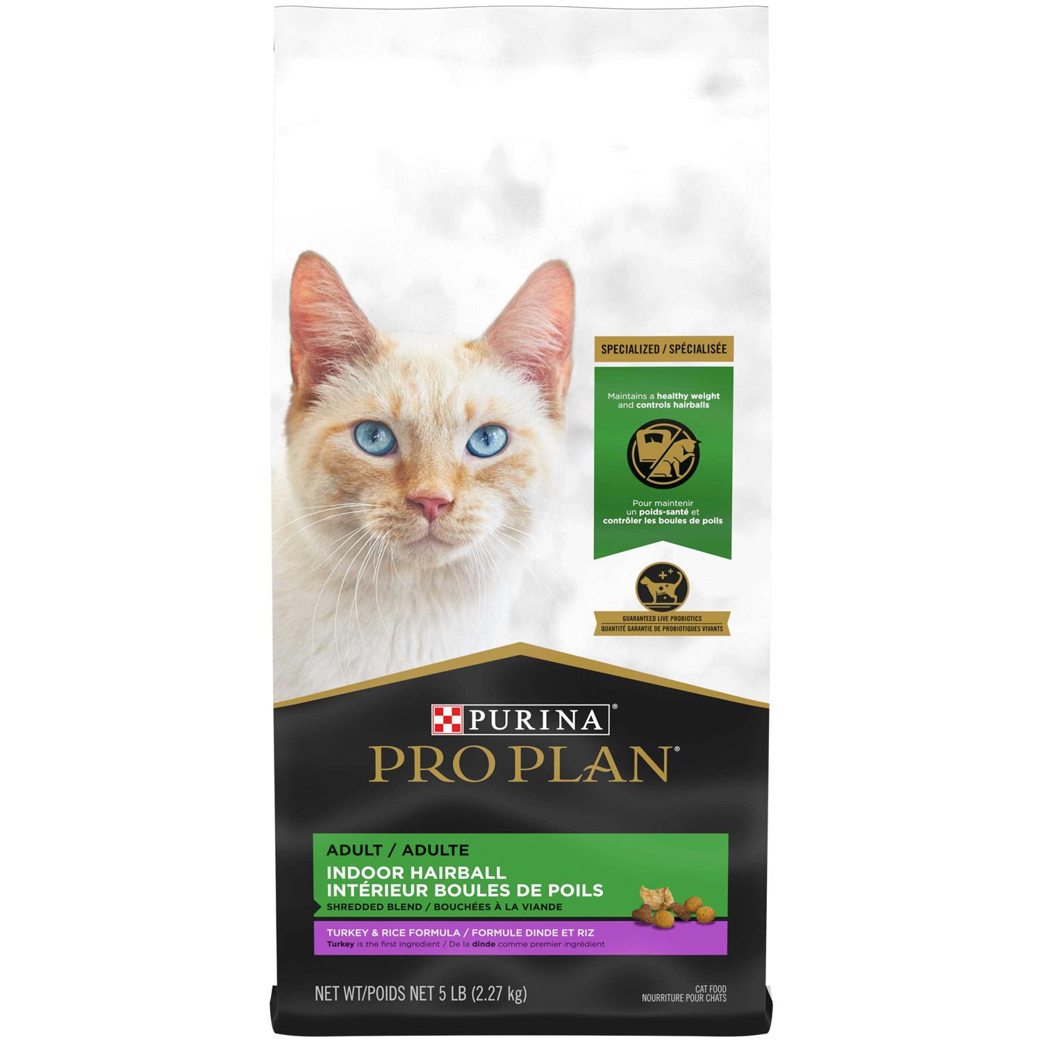 Purina Pro Plan Indoor Hairball Management Shredded Blend Turkey & Rice Formula Dry Cat Food - Pet Supplies online store
