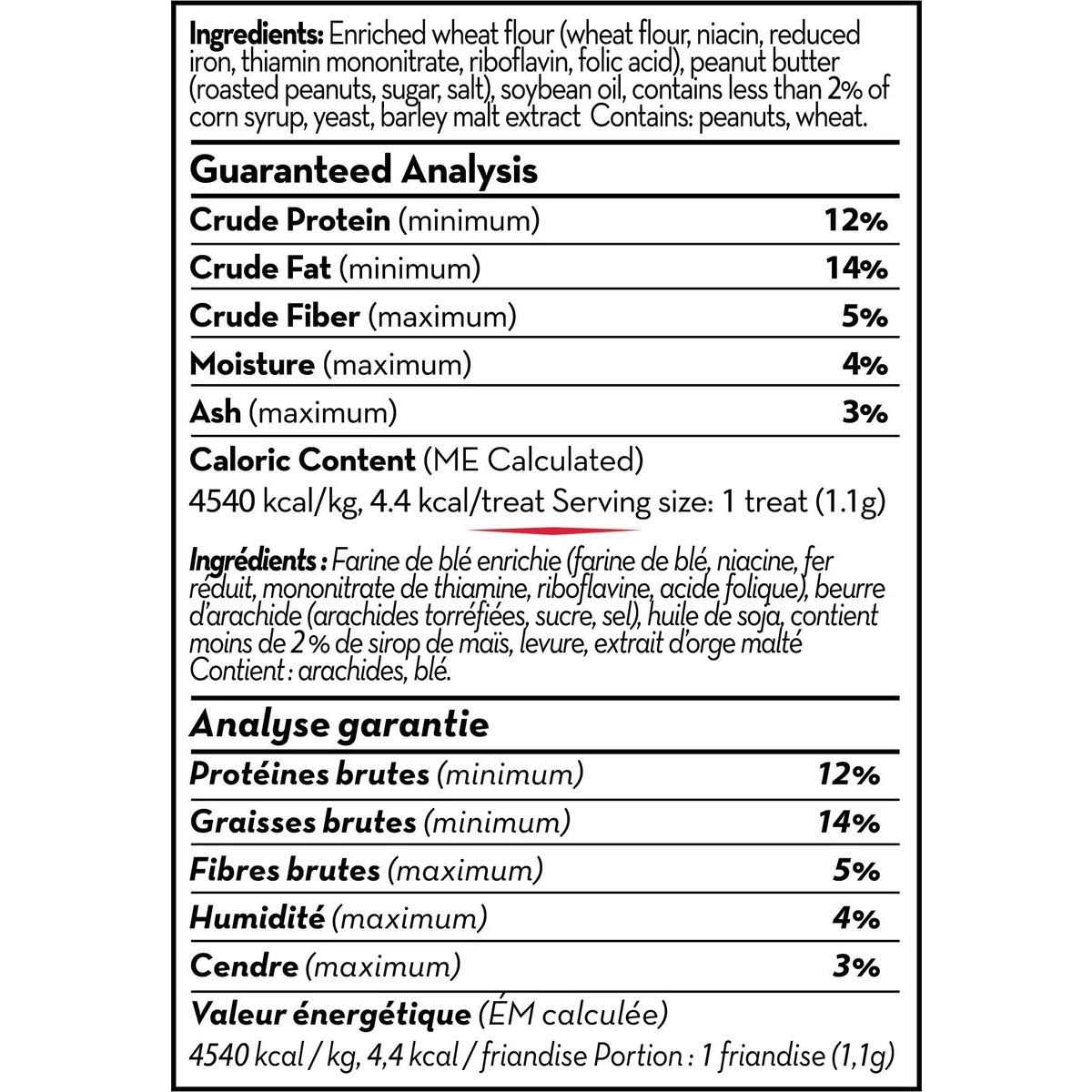 KONG Kitchen Creamy PB & Pretzel Dog Treats - Pet Supplies online store