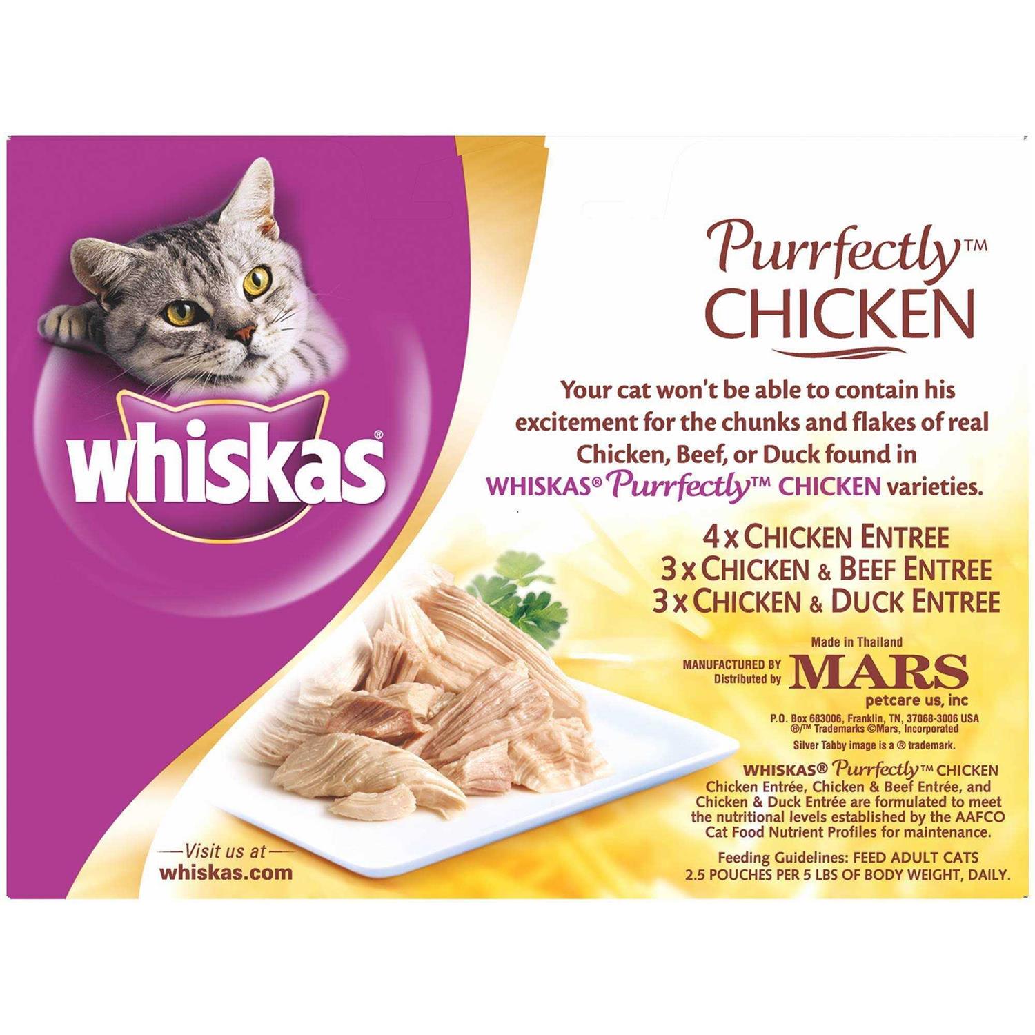Whiskas Purrfectly Chicken Food - Pet Supplies online store