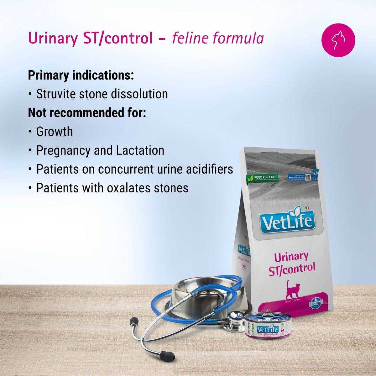 Farmina Vet Life Feline Urinary ST Feline 4.4lb - Pet Supplies online store