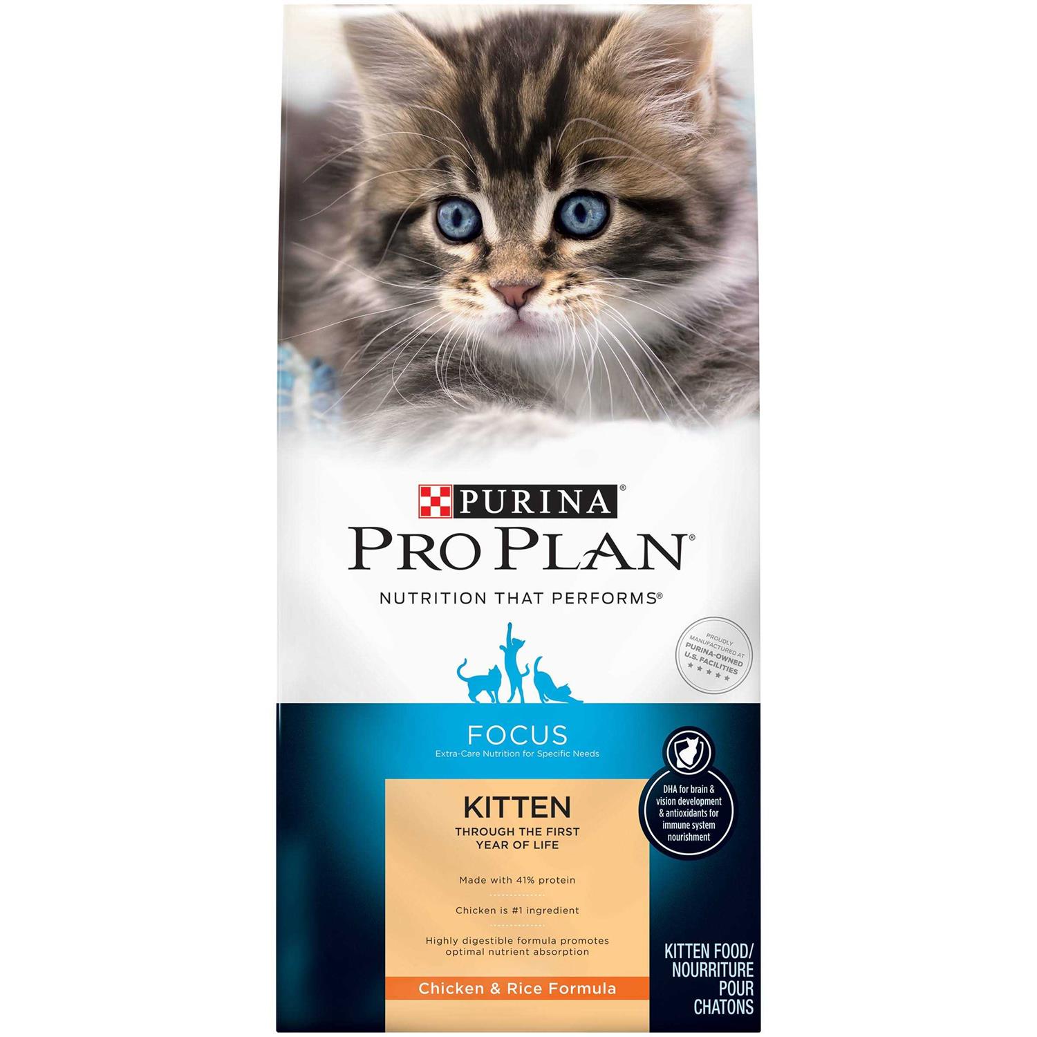 Purina Pro Plan Focus Kitten Dry Food - Pet Supplies online store