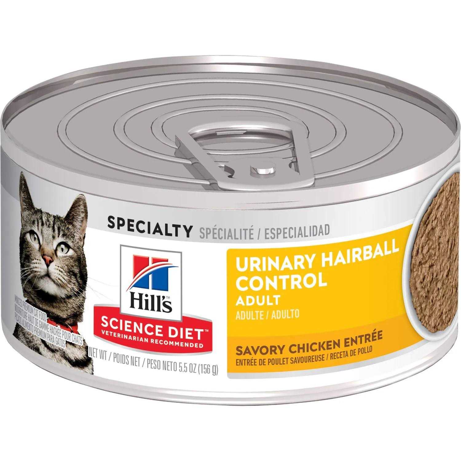 Science Diet Urinary & Hairball Control Canned Adult Cat Canned Food - Pet Supplies online store