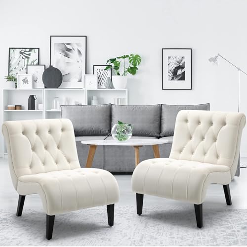 AVAWING Armless Teddy Accent Chair, Upholstered Lounge Chair with Wood Legs, Comfy Reading Chair for Living Room & Bedroom, White