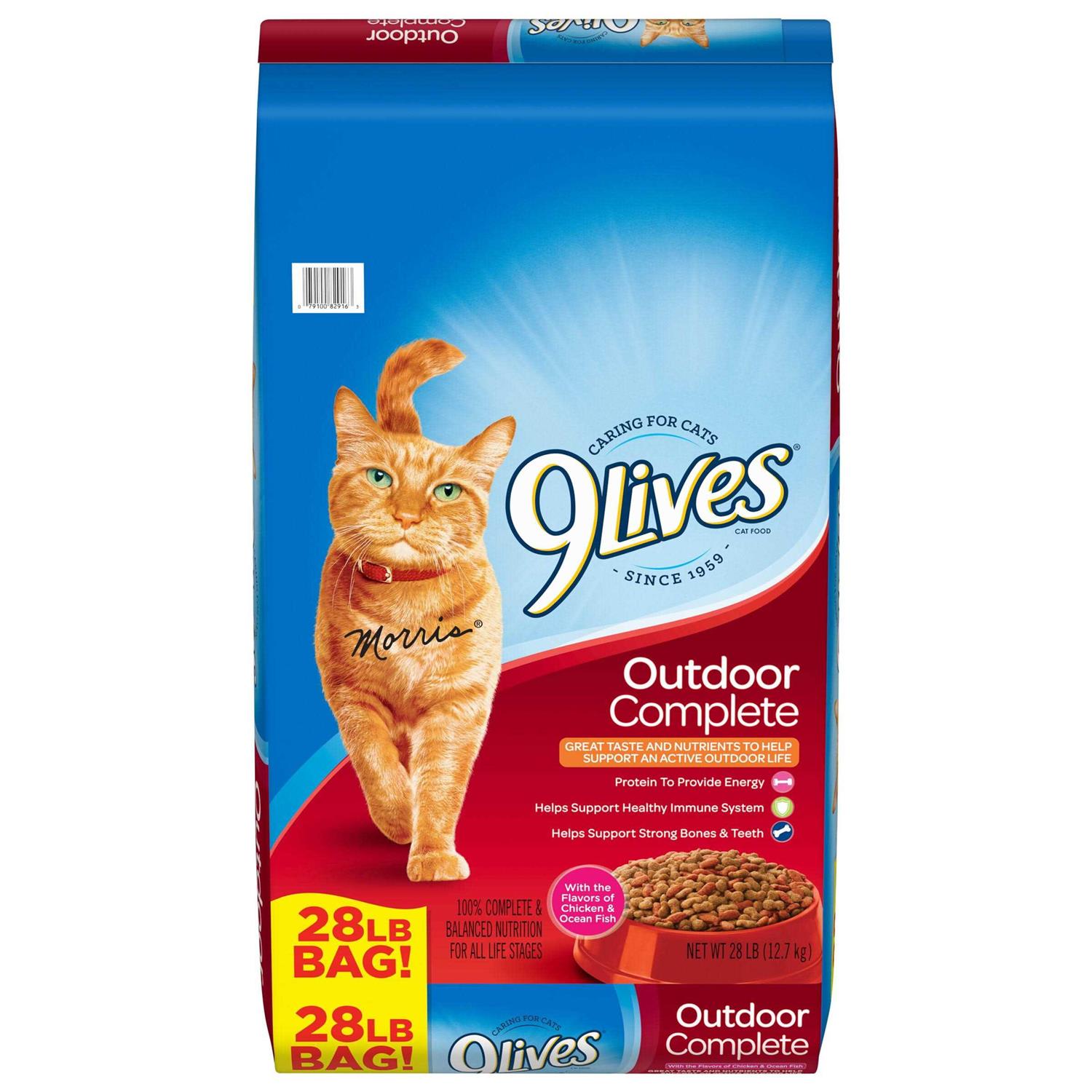 9Lives Outdoor Complete Dry Cat Food - Pet Supplies online store