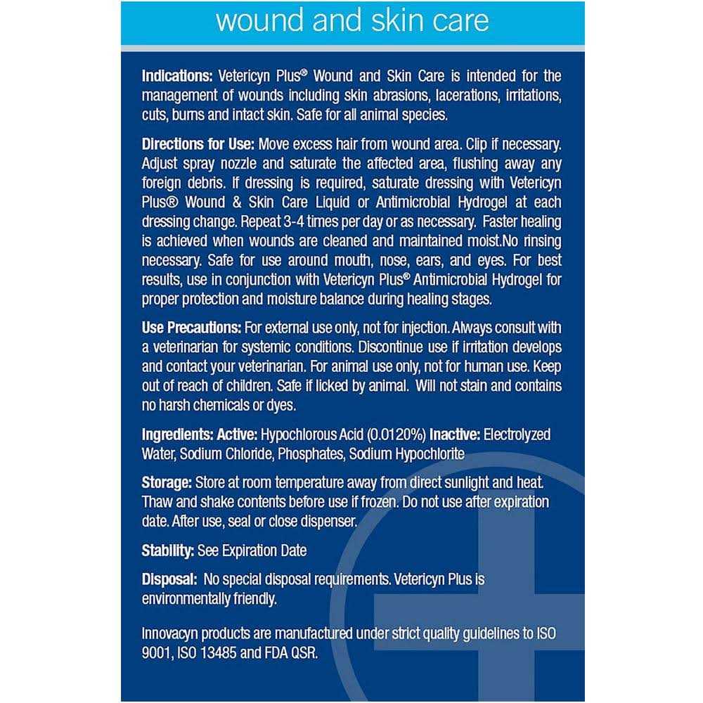 Vetericyn Plus Feline Wound Skin Care - Pet Supplies online store