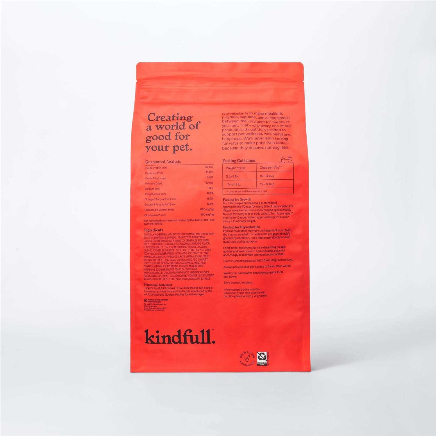 Kindfull Chicken and Brown Rice Dry Cat Food - Pet Supplies online store