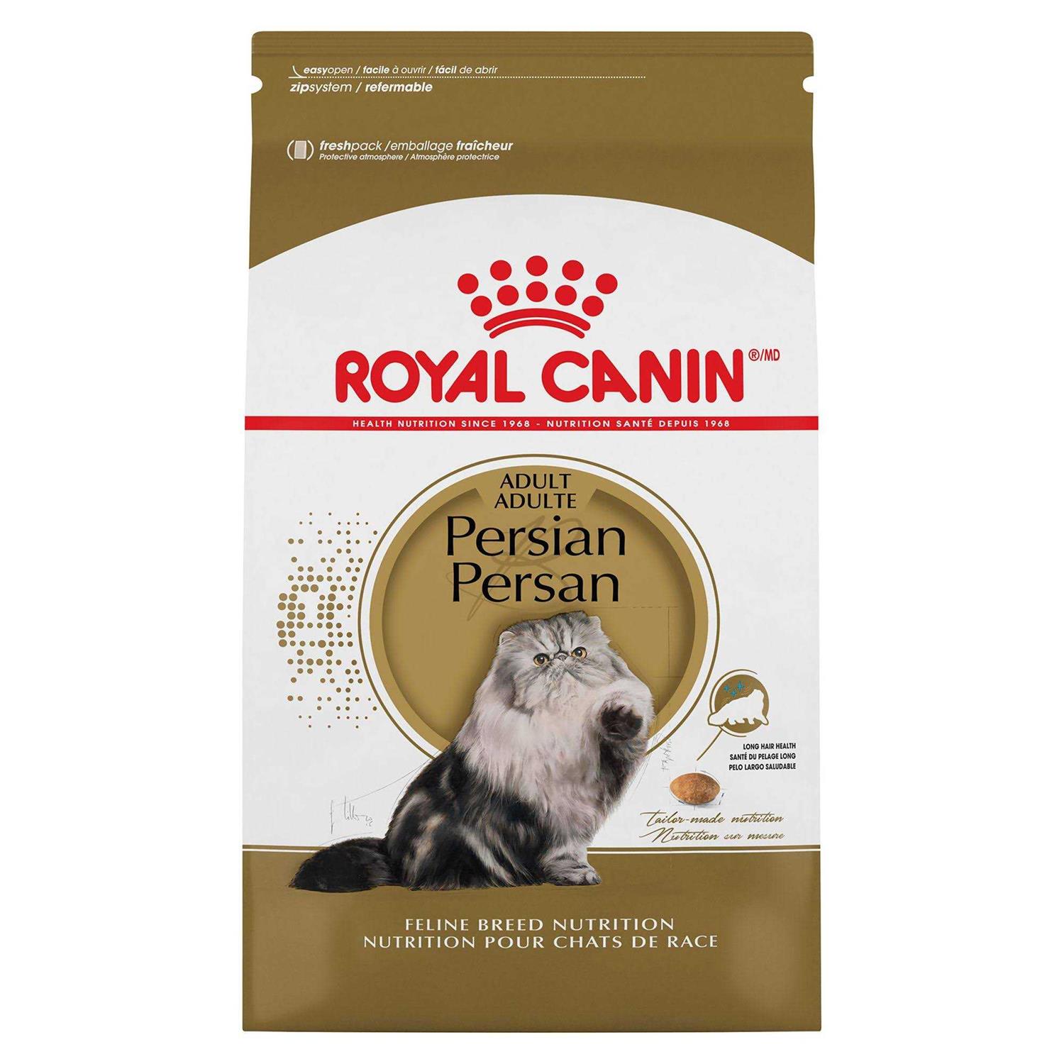 Royal Canin Feline Breed Nutrition Persian Adult Dry Cat Food - Pet Supplies online store