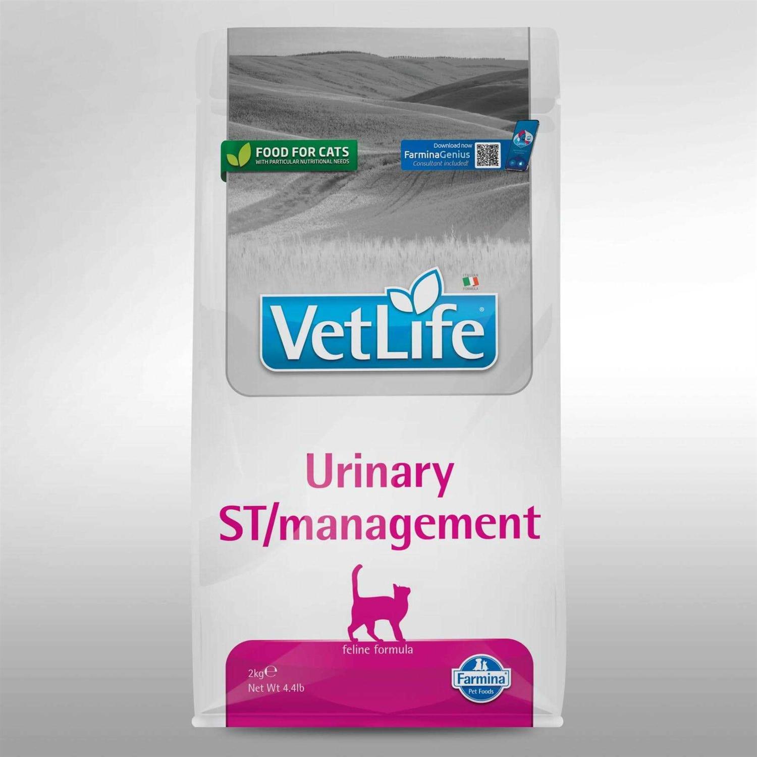 Farmina Vet Life Feline Urinary ST Feline 4.4lb - Pet Supplies online store