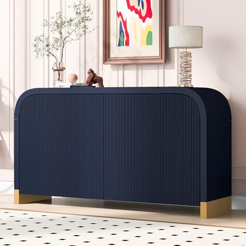 Knocbel Buffet Sideboard with Curved Corner and Wave Surface, Kitchen Storage Cabinet Console Table with Adjustable Shelves and Metal Legs, 15.7
