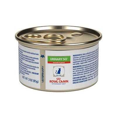 Royal Canin Veterinary Diet Urinary SO Morsels Cat Food, 3-oz, 24 ct - Pet Supplies online store