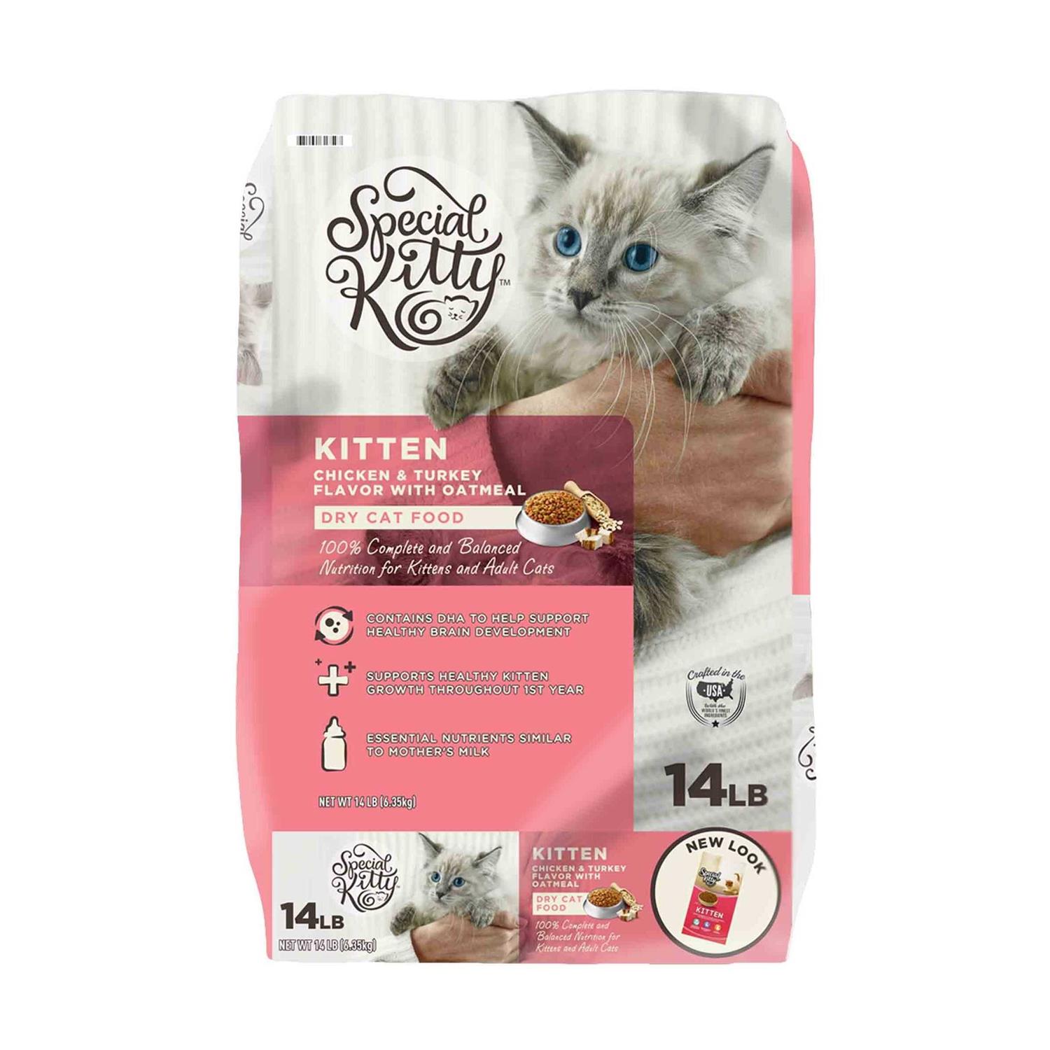 Special Kitty Kitten Formula Dry Cat Food - Pet Supplies online store