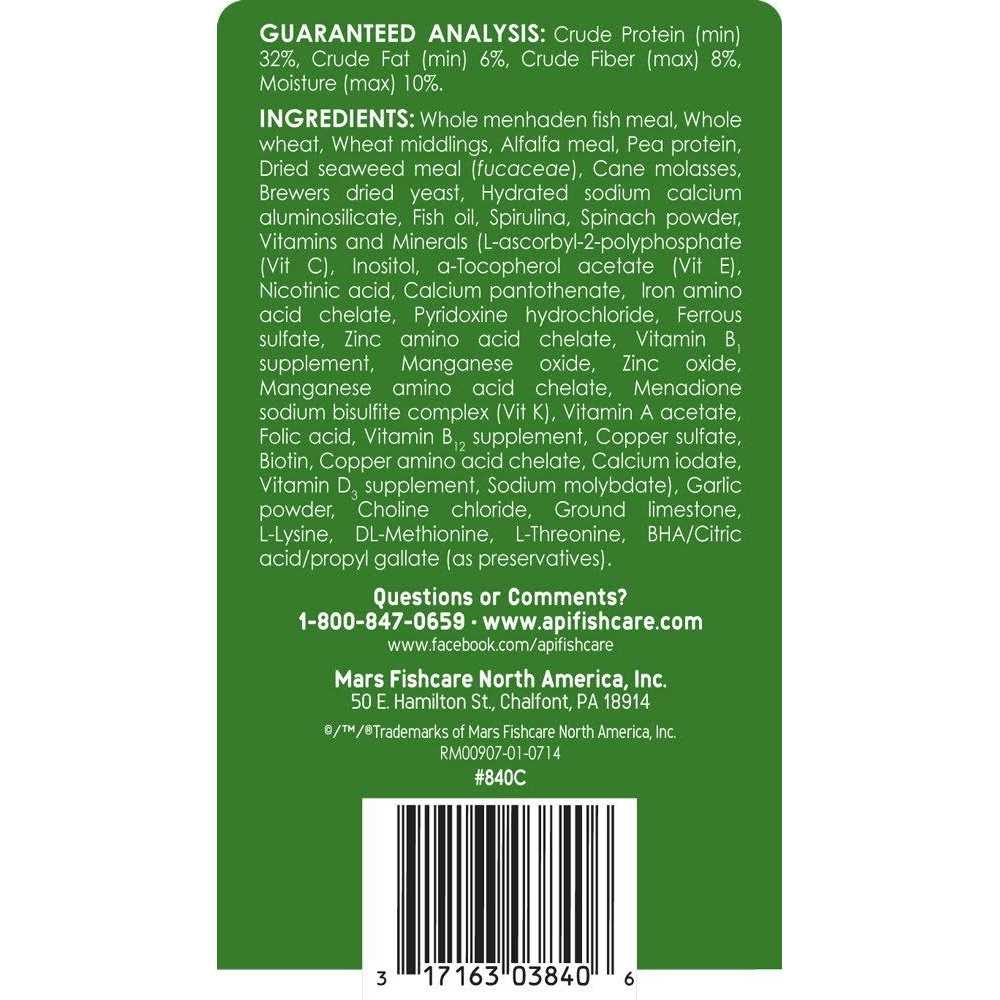 API Algae Eater Algae Wafers - Pet Supplies online store