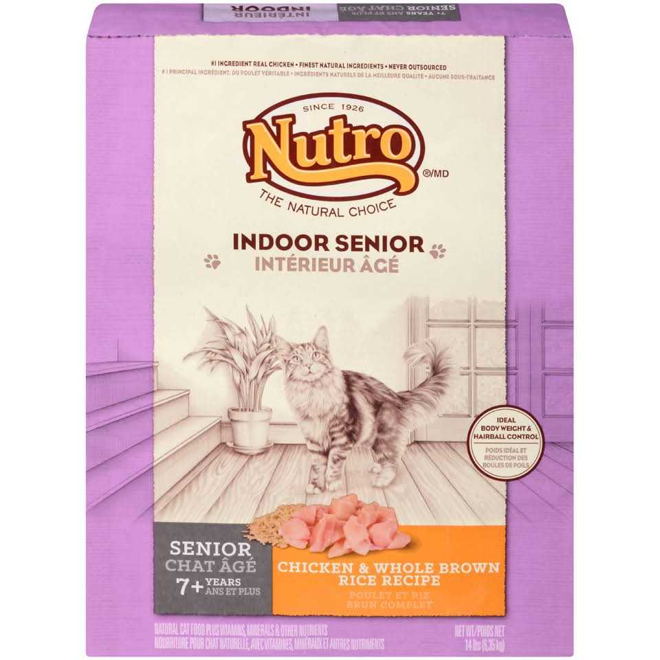 Nutro Wholesome Essentials Brown Rice Cat Food - Pet Supplies online store