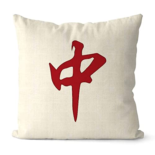 Mahjong Lover Gift, Chinese Style Mahjong Funny Throw Pillow Covers 16x16 Mahjong Farmhouse Christmas Pillow Case Cotton Linen for Couch Sofa Home Decor