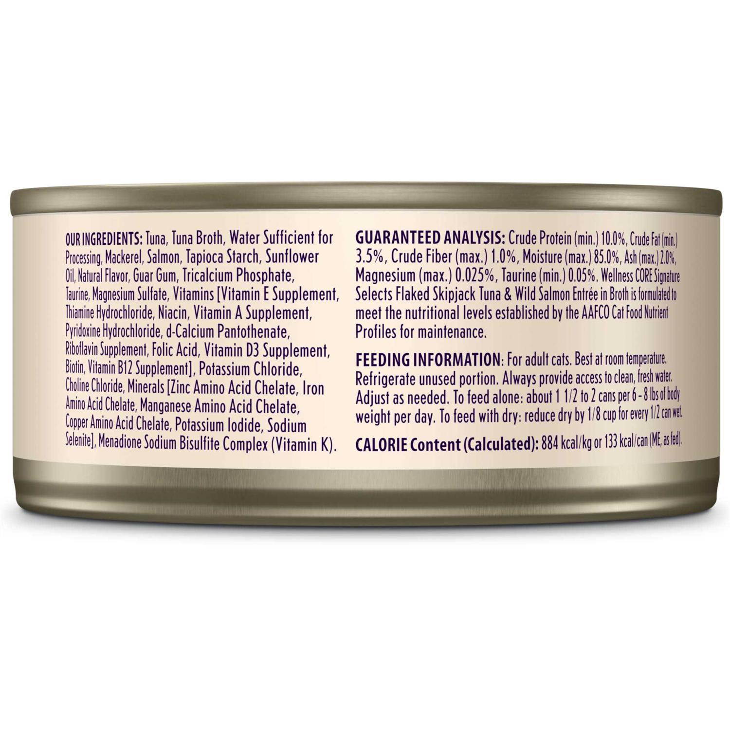 Wellness Signature Selects Grain Free Flaked Skipjack Tuna & Wild Salmon Entree Canned Cat Food - Pet Supplies online store