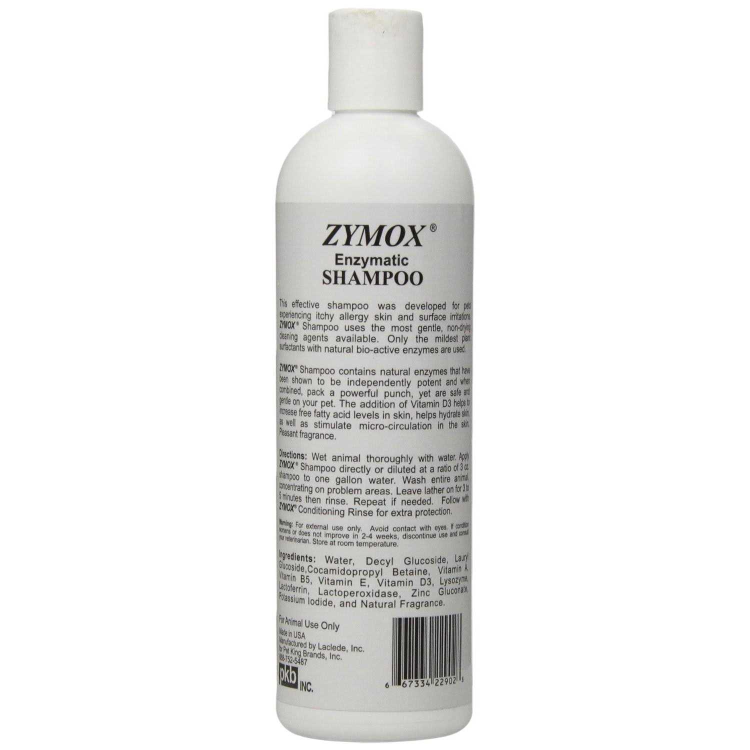 Zymox Shampoo - Pet Supplies online store