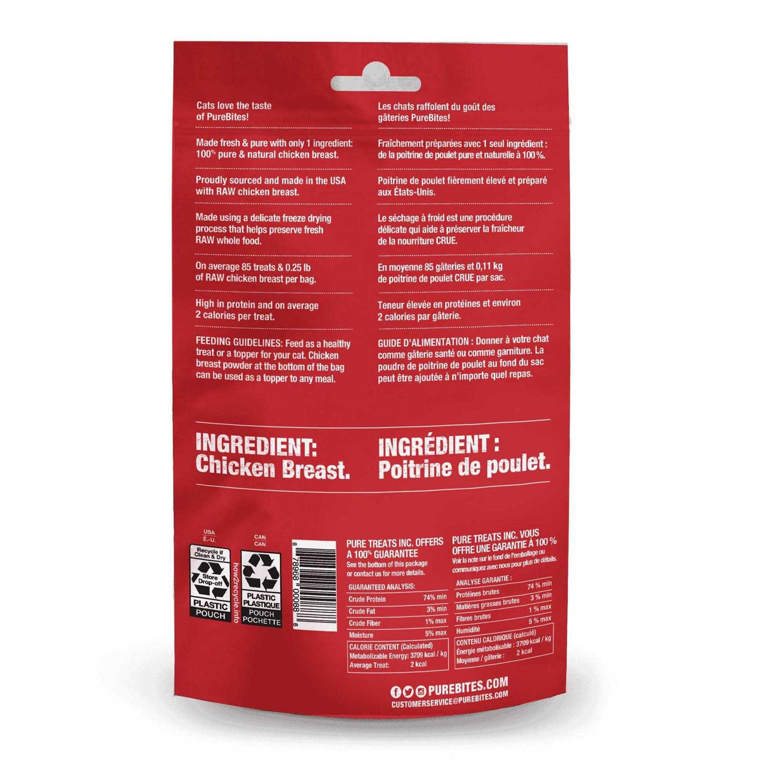 PureBites Chicken Breast Freeze Dried Cat Treats - Pet Supplies online store