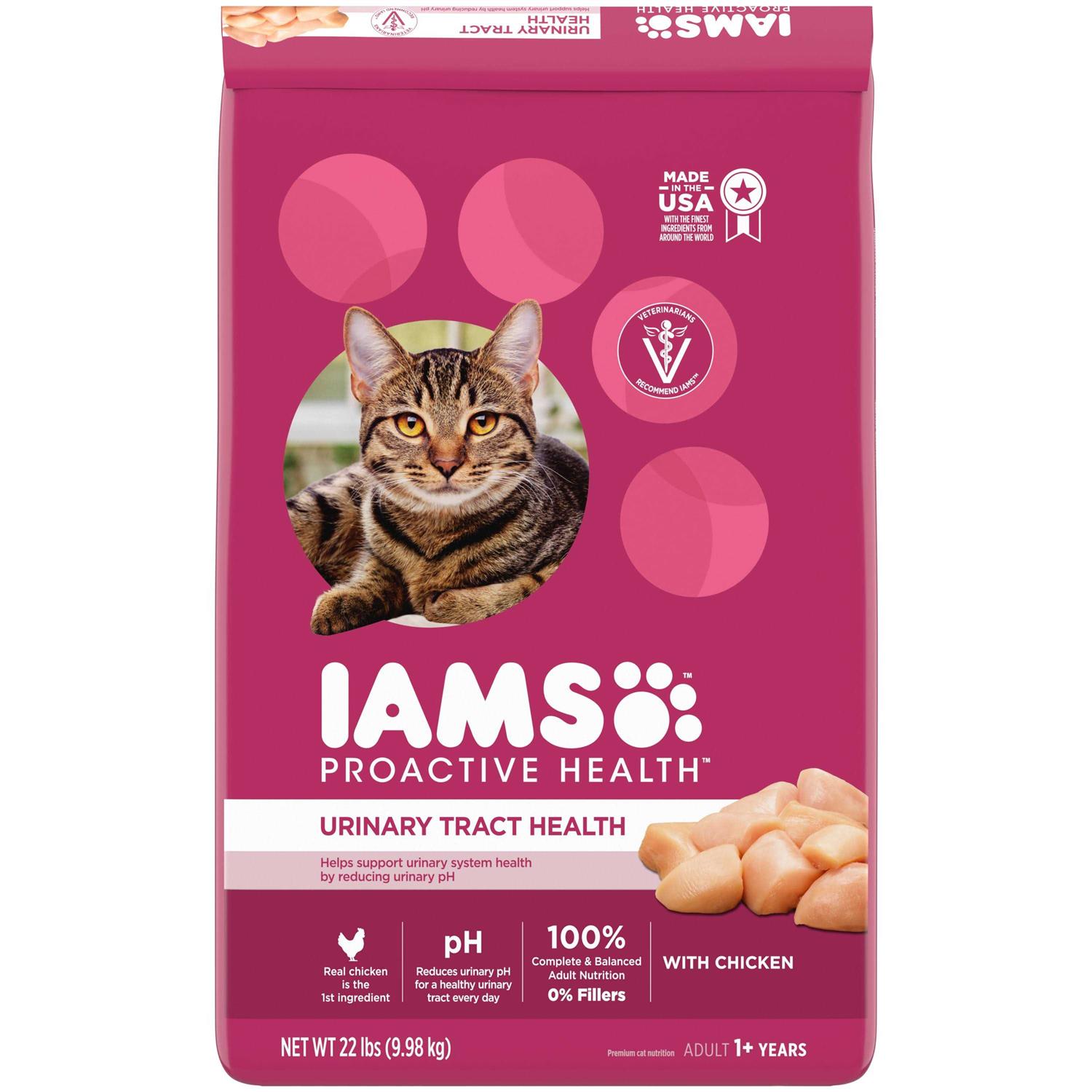 Iams Proactive Health Chicken Adult Urinary Tract Dry Cat Food - Pet Supplies online store