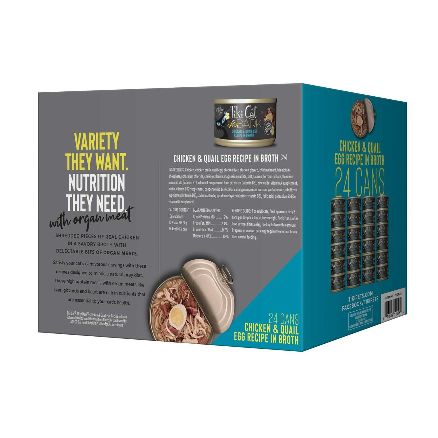 Tiki Cat After Dark Chicken & Quail Egg Grain-Free Wet Cat Food - Pet Supplies online store