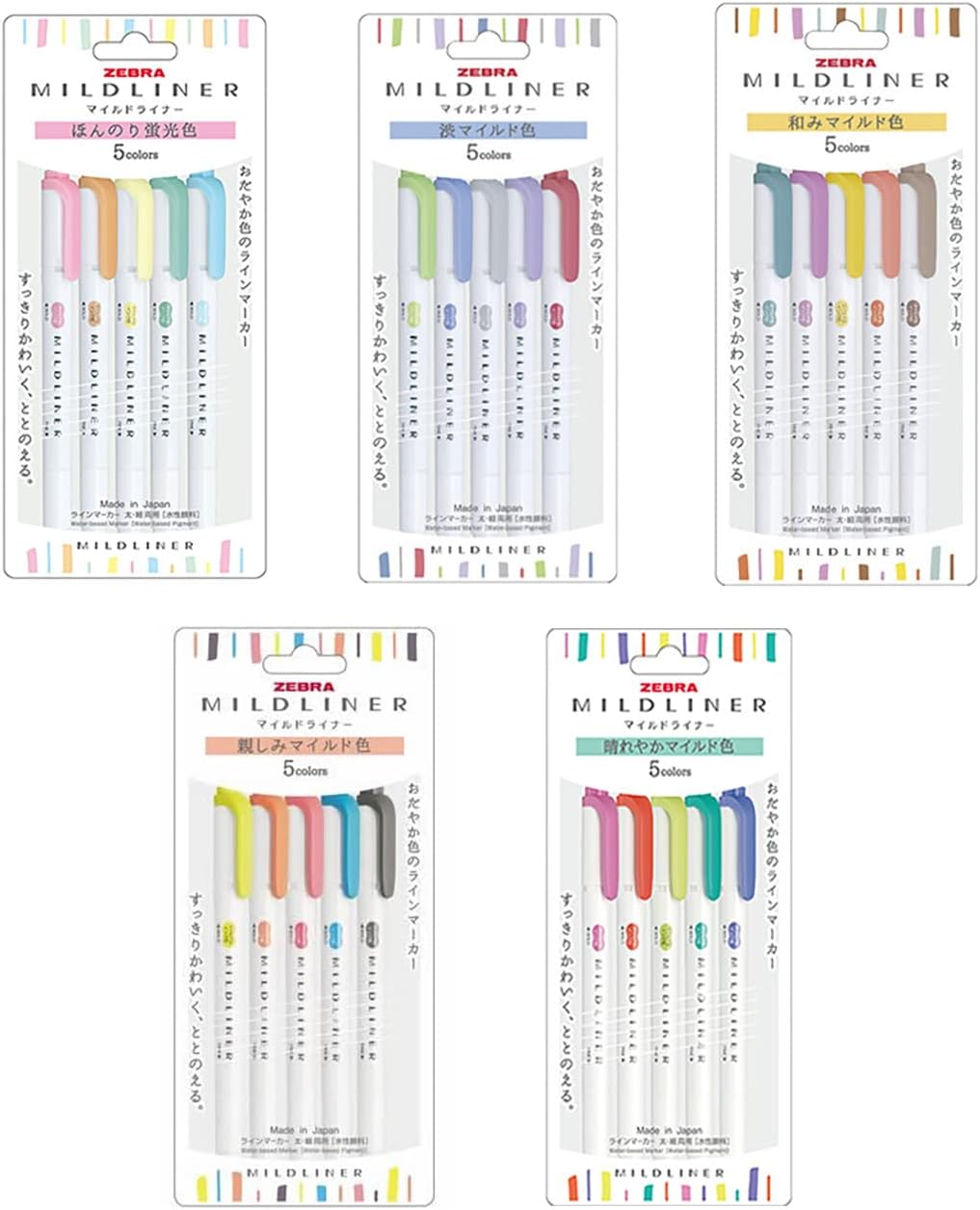 ZEBRA HIGHLIGHTER New Package Complete Set 25 Vibrant Colors Great for Text Highlighting, Kids, Office, College, School WKT7-5C-N WKT7-5C-NC-N WKT7-5C-RC-N WKT7-N-5C-N WKT7-5C-HC-N