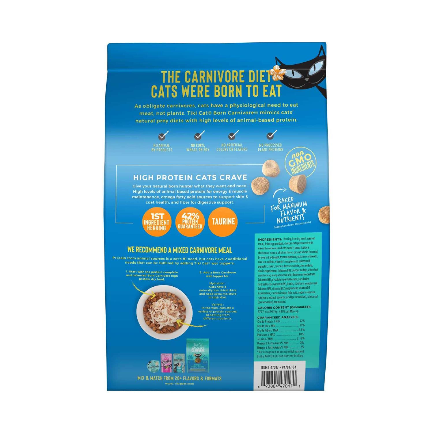 Tiki Cat Born Carnivore Herring Dry Food - Pet Supplies online store