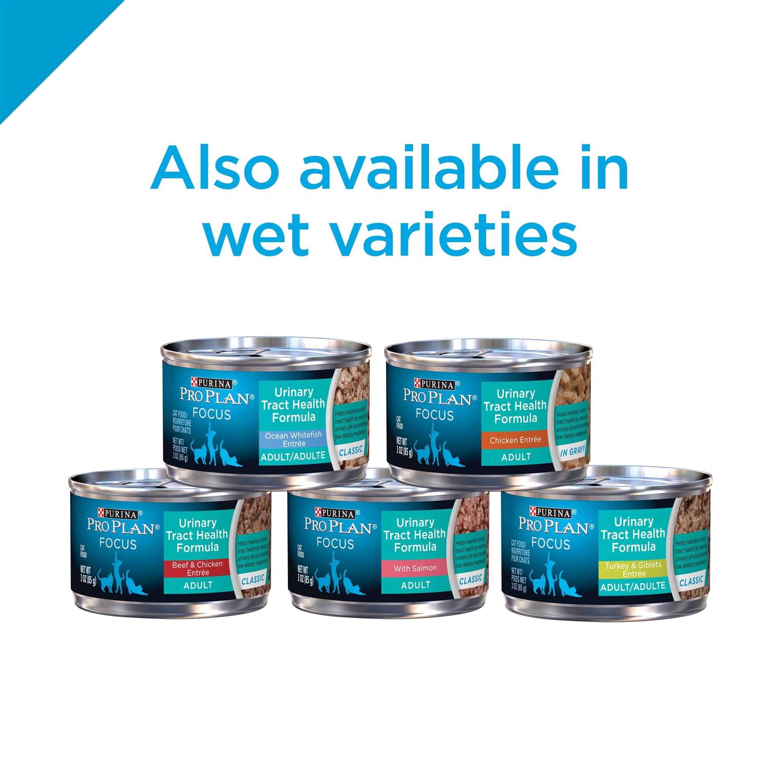 Purina Pro Plan Focus Adult Urinary Tract Health Dry Cat Food - Pet Supplies online store