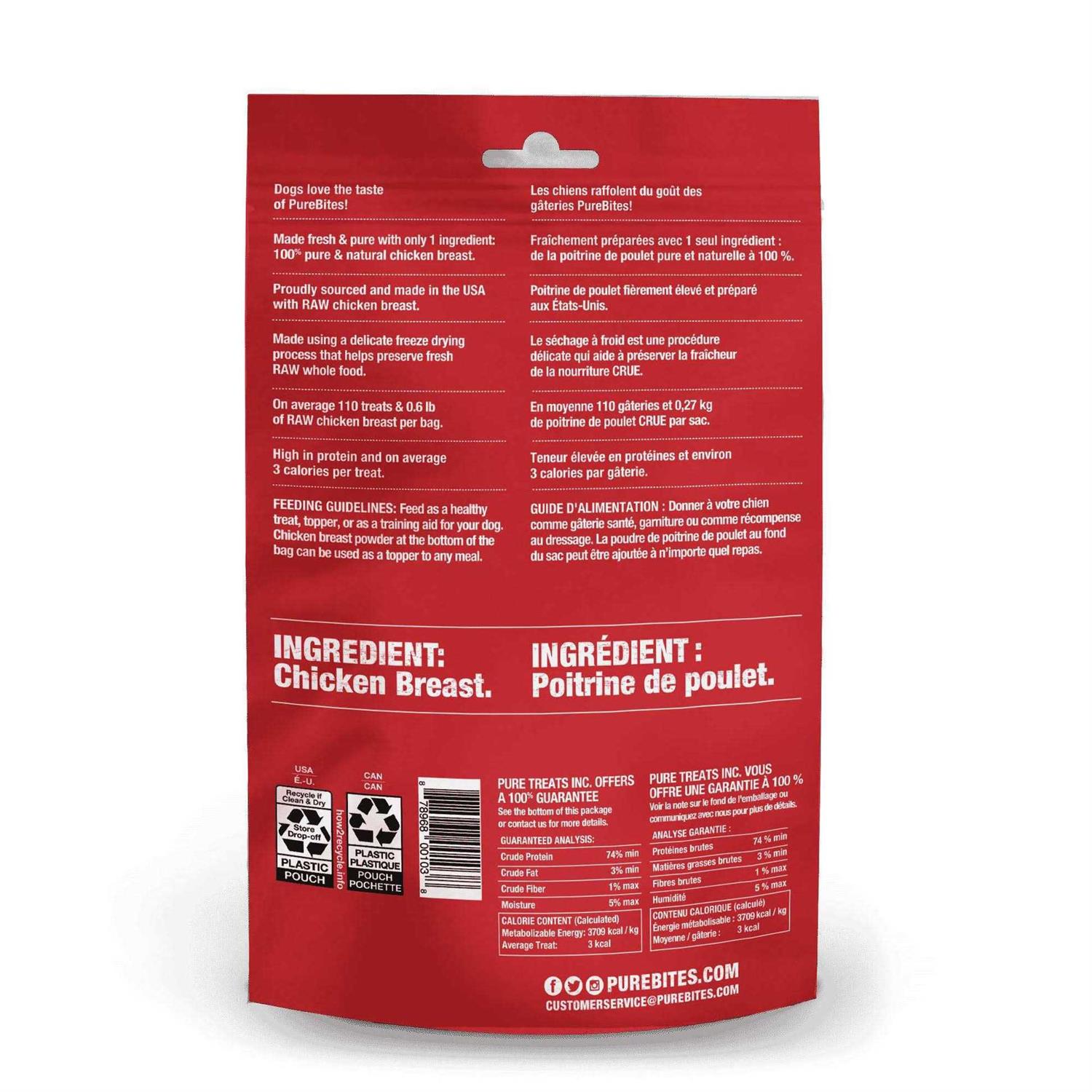 PureBites Chicken Breast Freeze Dried Dog Treats - Pet Supplies online store