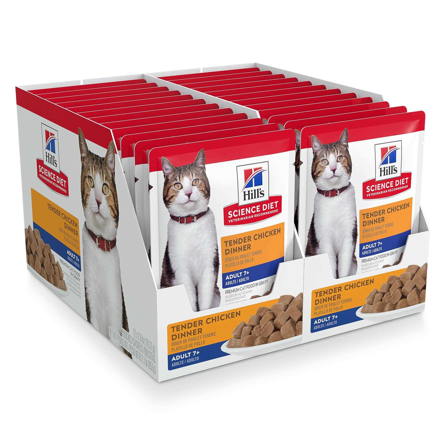 Hill's Science Diet Tender Chicken Dinner Wet Cat Food - Pet Supplies online store