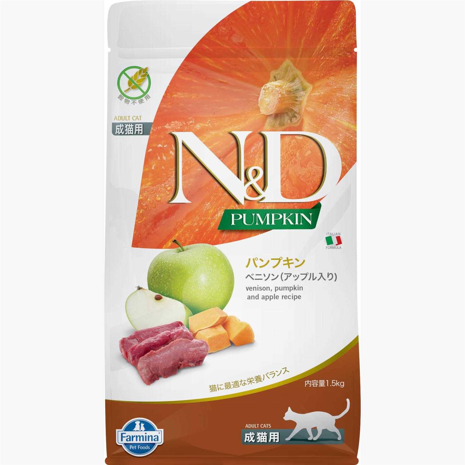 Farmina N&D Pumpkin Venison & Apple Dry Cat Food - Pet Supplies online store