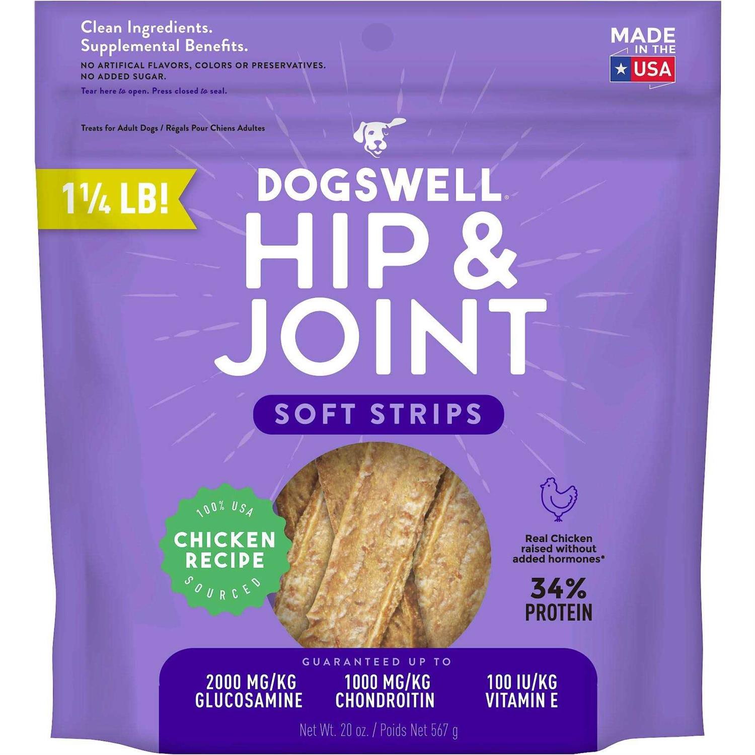 Dogswell Hip & Joint Chicken Soft Strips Dog Treats - Pet Supplies online store