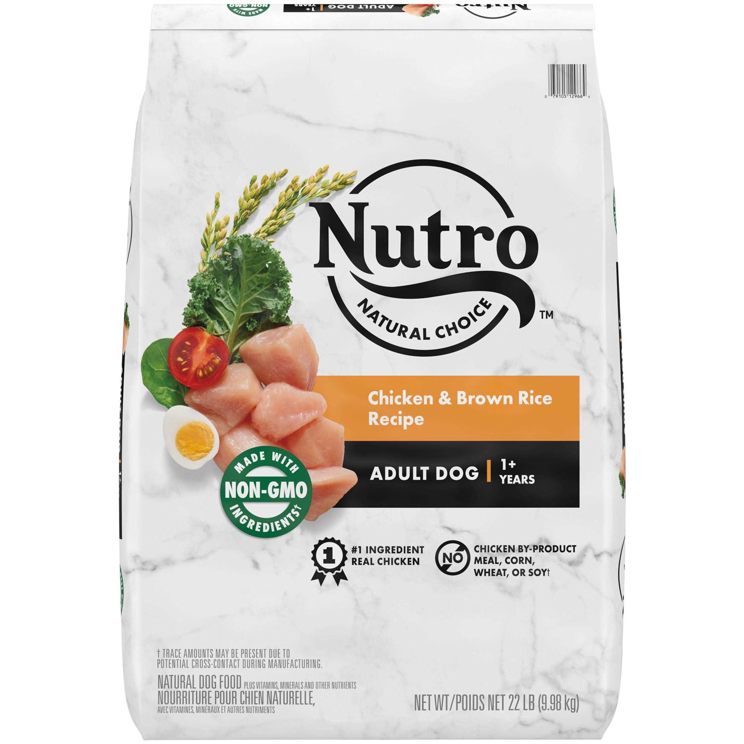 Nutro Natural Choice Small Bites Adult Lamb Rice Dry Dog Food - Pet Supplies online store