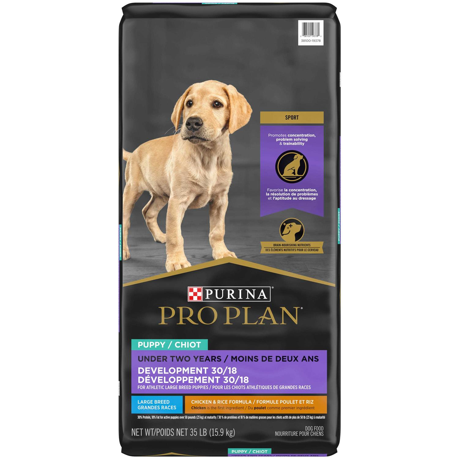 Purina Pro Plan High Protein Sport Development 30/18 Large Breed Chicken Puppy Food - Pet Supplies online store