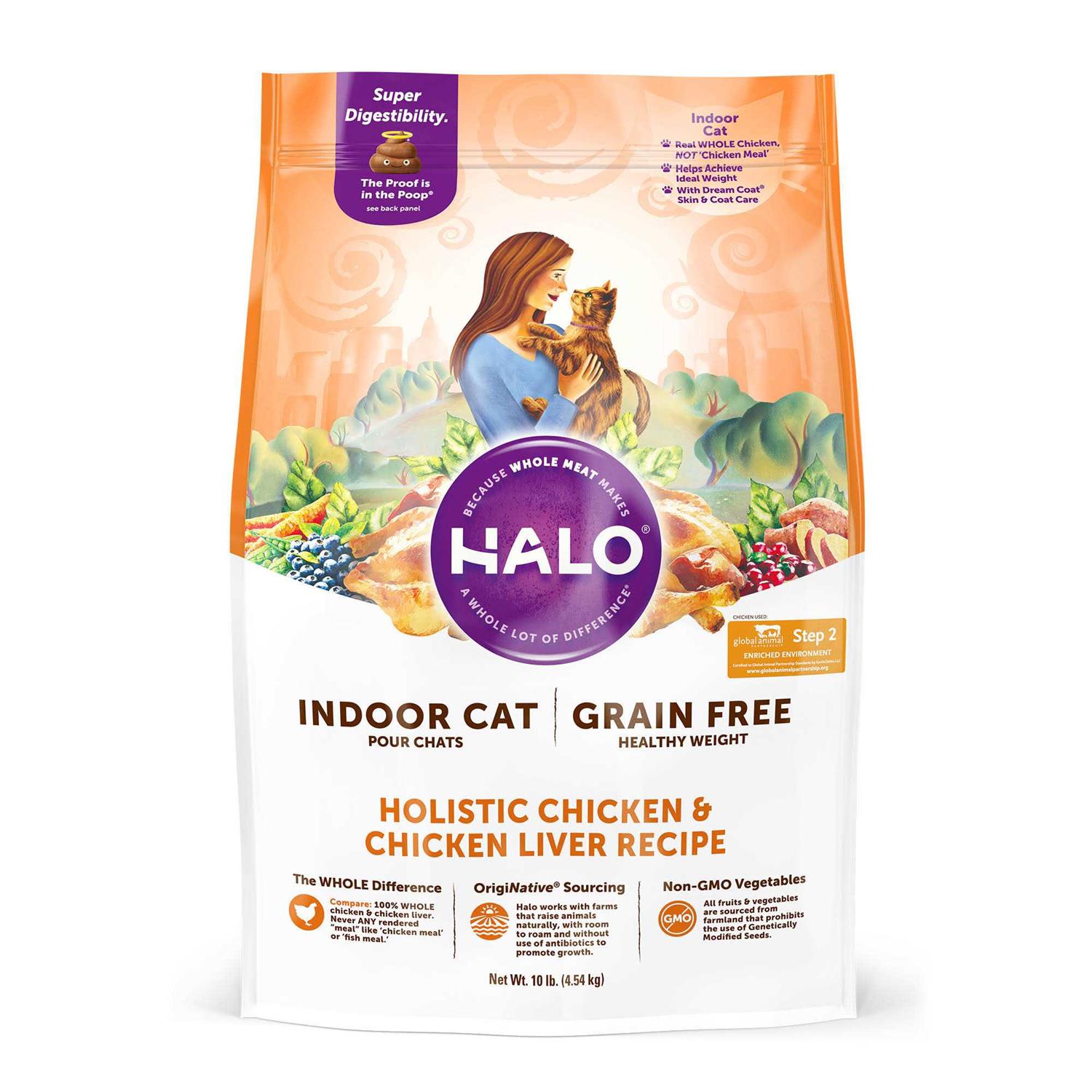 Halo Holistic Chicken & Chicken Liver Recipe Grain-Free Healthy Weight Indoor Cat Dry Cat Food - Pet Supplies online store