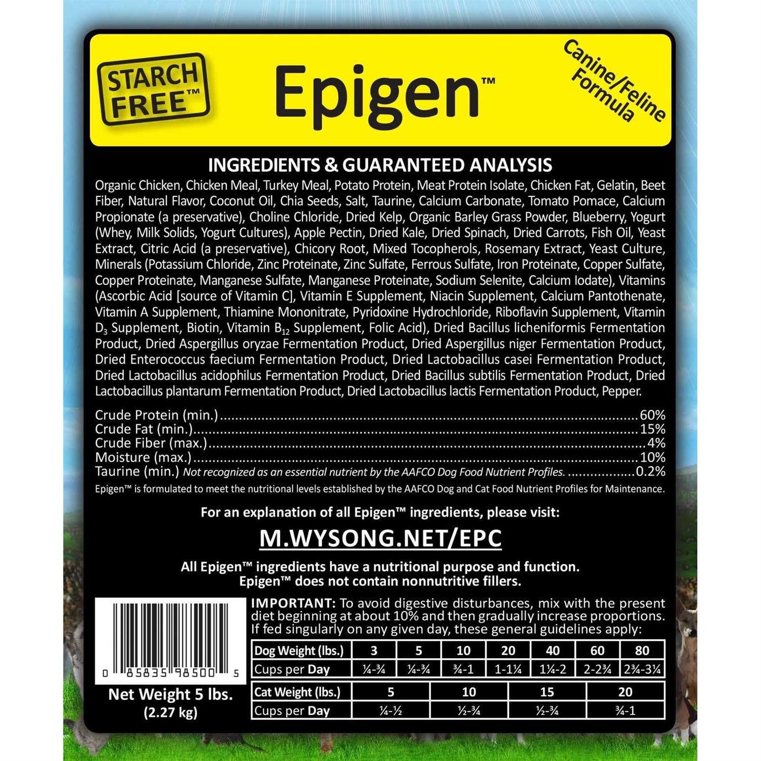 Wysong Epigen Canine/Feline Dry Diet - Pet Supplies online store