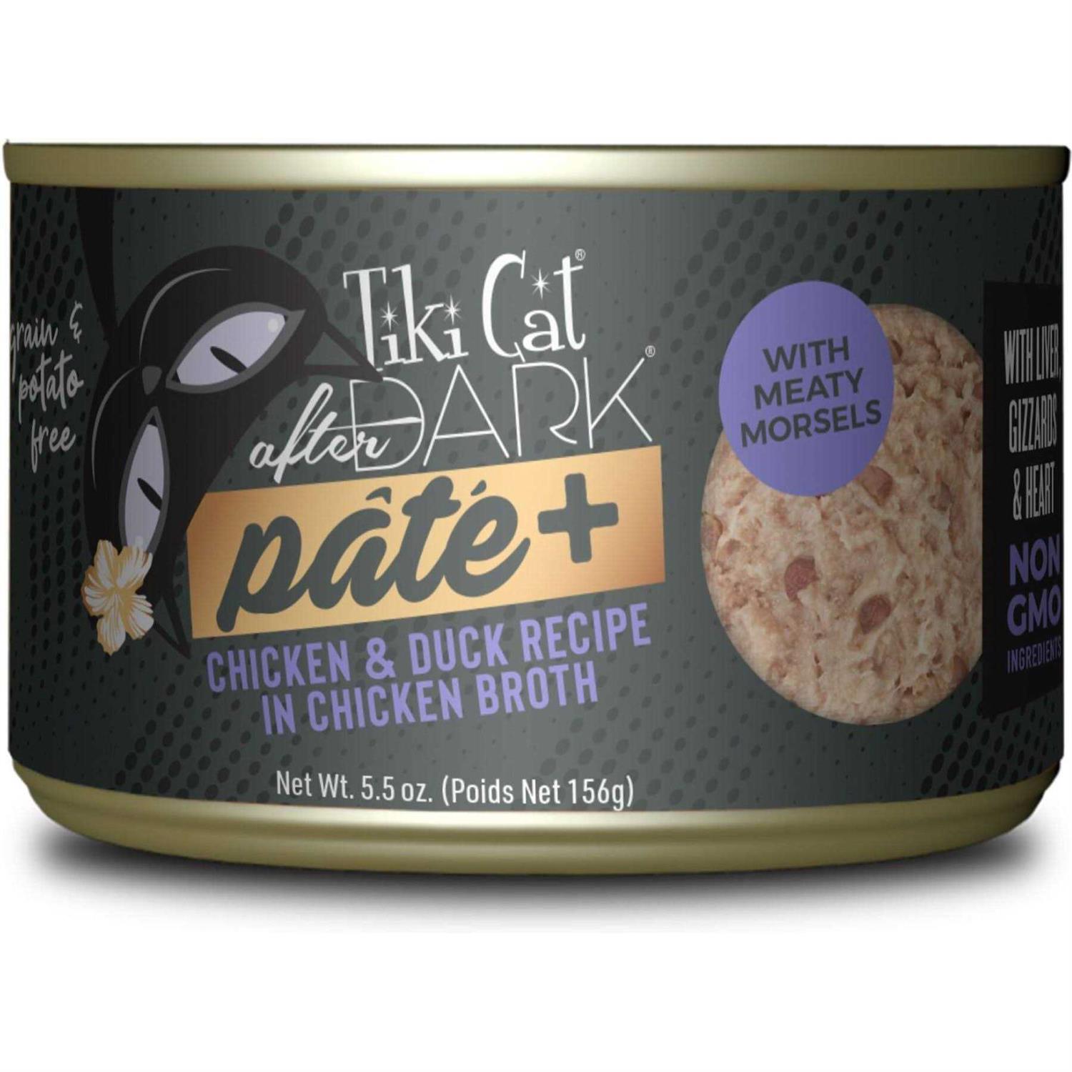 Tiki Cat After Dark Chicken - Pet Supplies online store