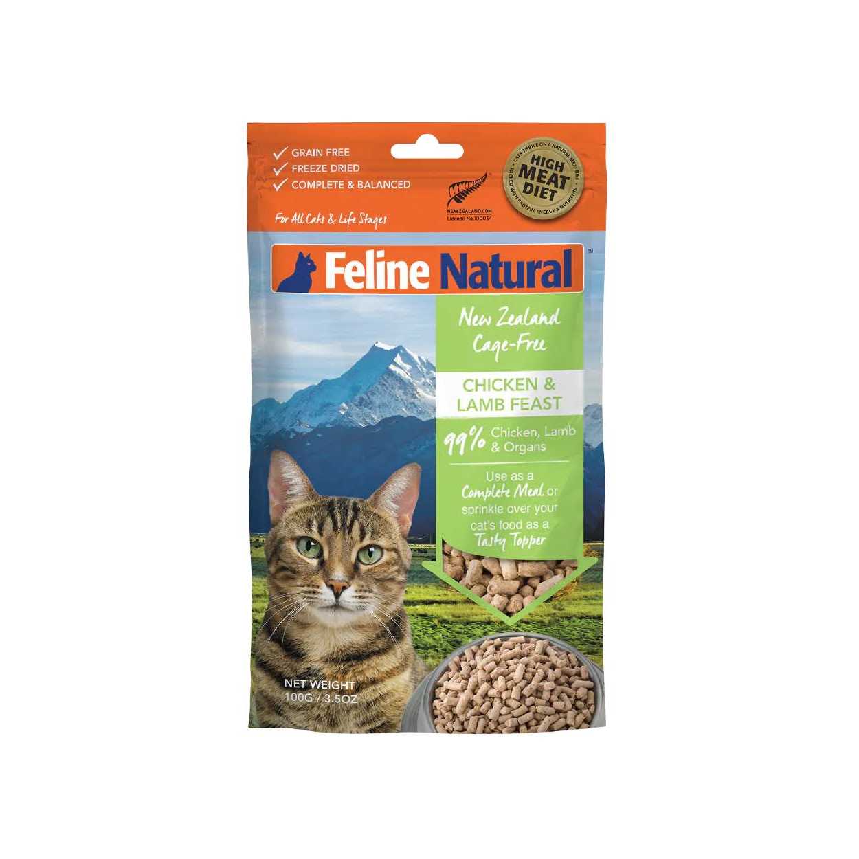 Feline Natural Cat Freeze Dried Food Lamb - Pet Supplies online store