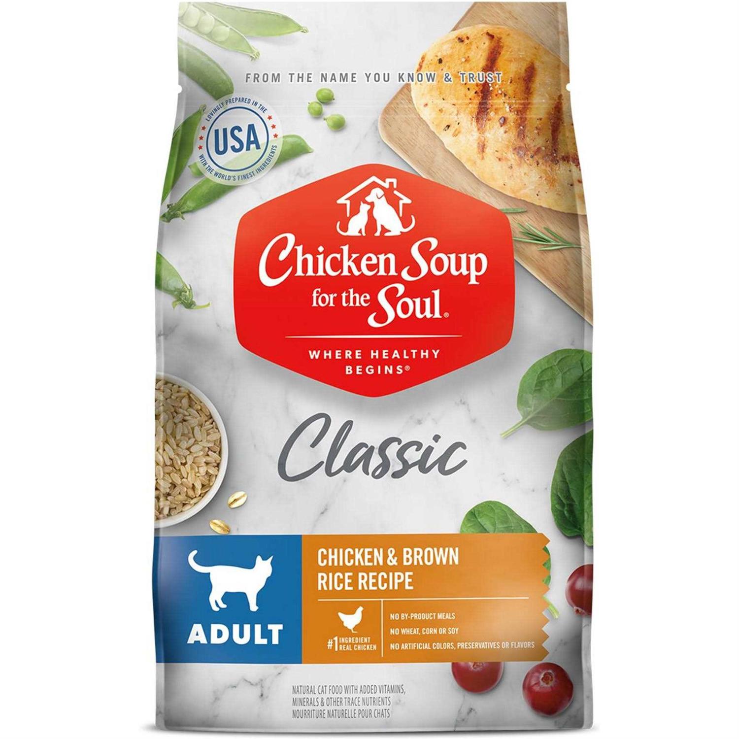Chicken Soup for The Soul Chicken Brown Rice Recipe Dry Cat Food - Pet Supplies online store