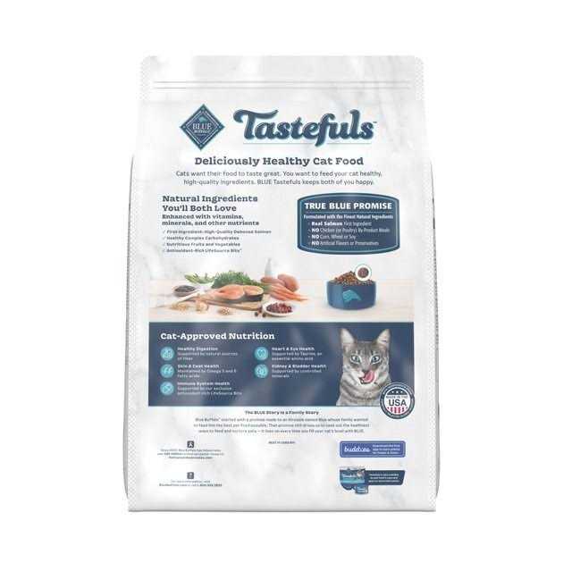 Blue Buffalo Tastefuls Adult Dry Cat Food Brown Rice - Pet Supplies online store