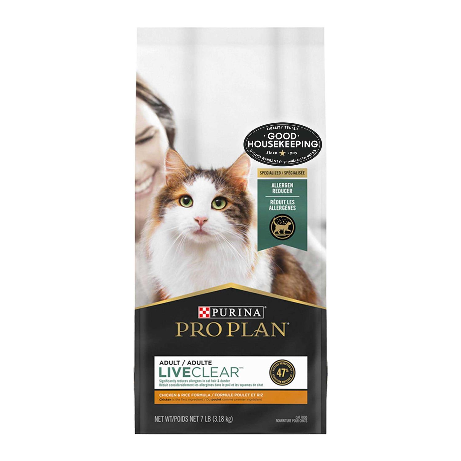 Purina Pro Plan LiveClear Rice Dry Cat Food - Pet Supplies online store