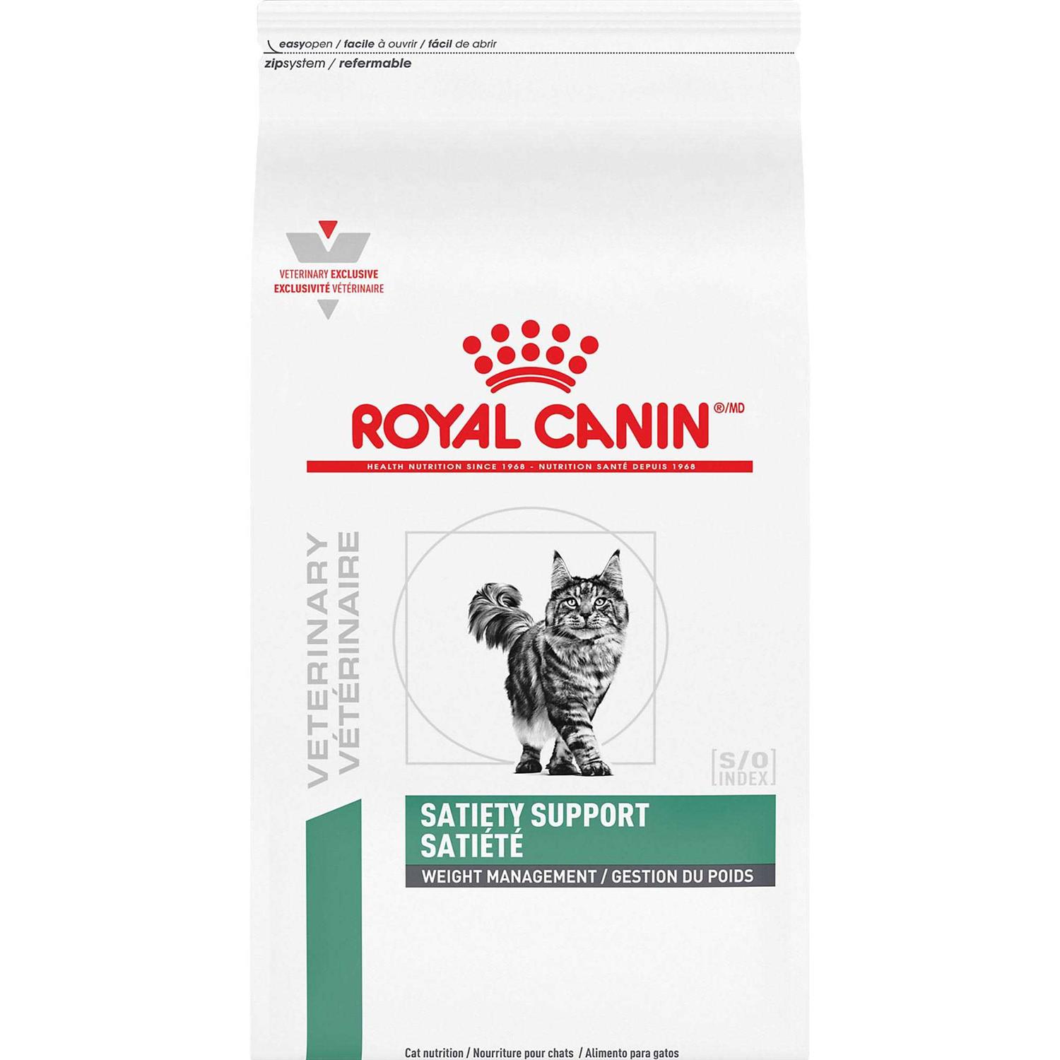 Royal Canin Veterinary Satiety Weight Management - Pet Supplies online store