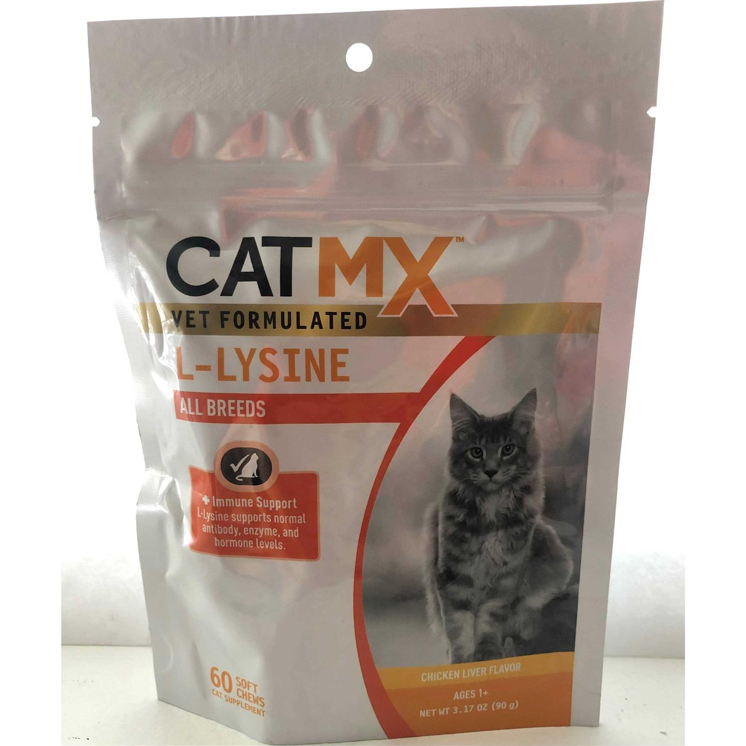 Catmx L-Lysine 60 soft Chews - Pet Supplies online store