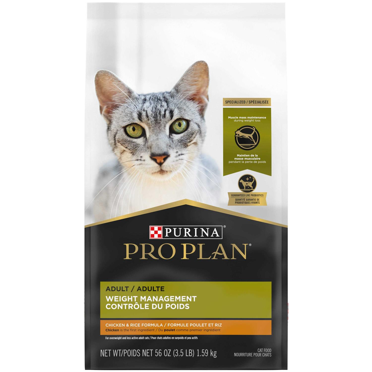 Purina Pro Plan Focus Weight Management Adult Dry Cat Food - Pet Supplies online store