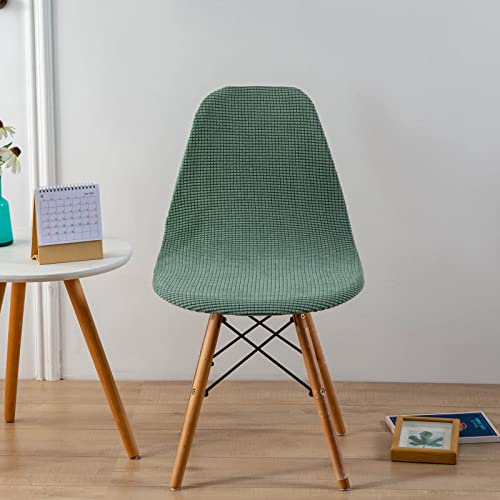 HAOYONG Mid Century Modern Dining Chair Covers Printed Shell Chair Cover Lounge Armless Chair Cover Stretchable Slipcovers for Kitchen, Office, Dining Room and Living Room(Set of 4)
